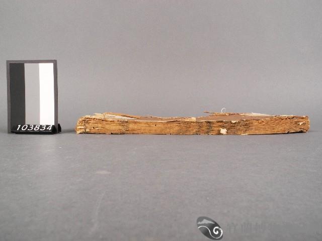 詩經精華 卷一.二藏品圖，第2張