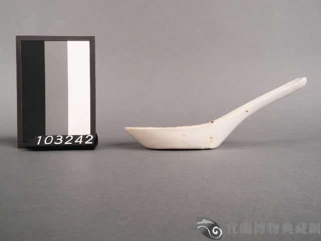 紅彩囍字紋湯匙藏品圖，第2張