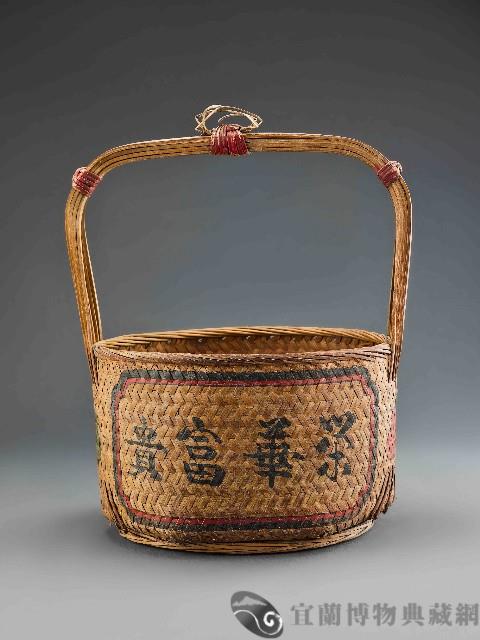 謝籃藏品圖，第2張