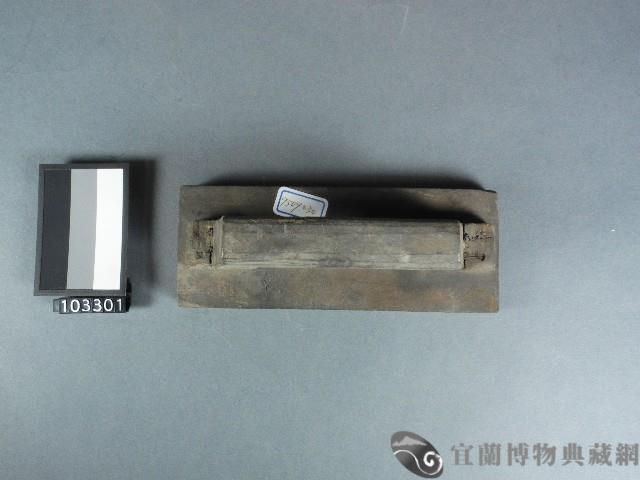 更衣木刻雕板藏品圖，第2張