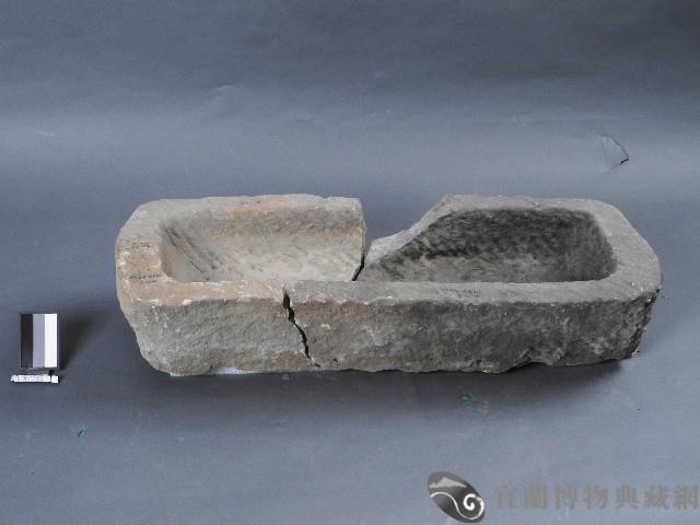 石飼槽藏品圖，第2張