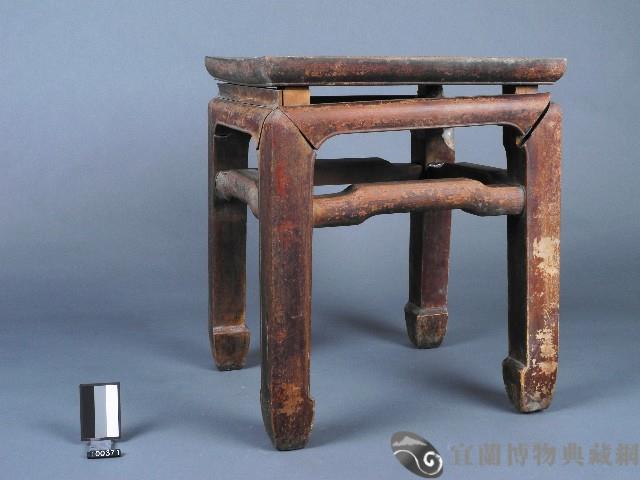 方椅藏品圖，第2張