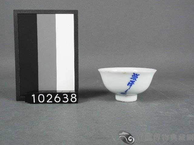 青花杯子藏品圖，第2張