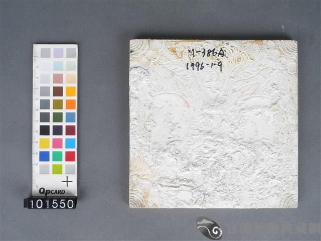 日本磁磚藏品圖，第2張