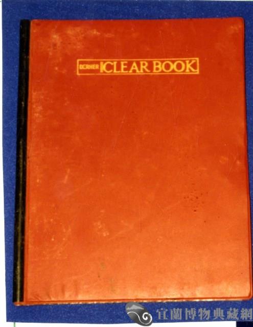 歌仔戲樂譜藏品圖，第2張