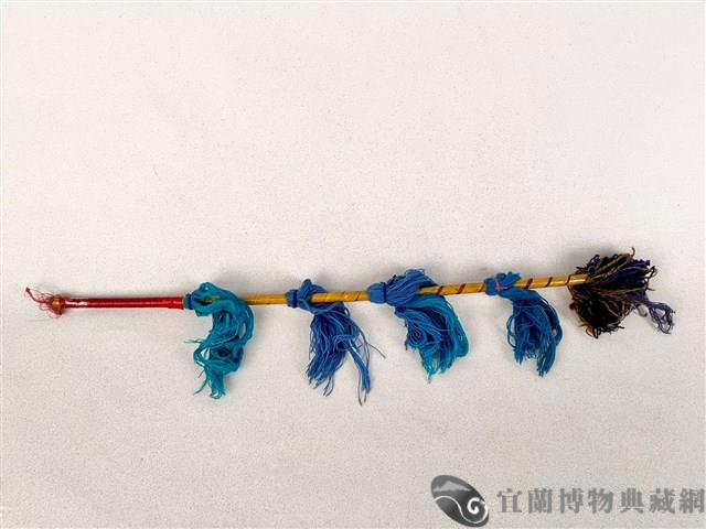 馬鞭藏品圖，第2張