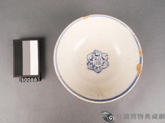 篾紋碗藏品圖，第2張