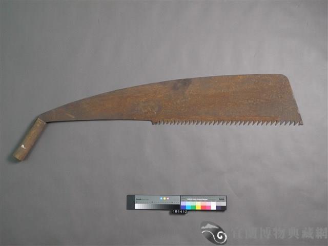 大鋸子藏品圖，第2張