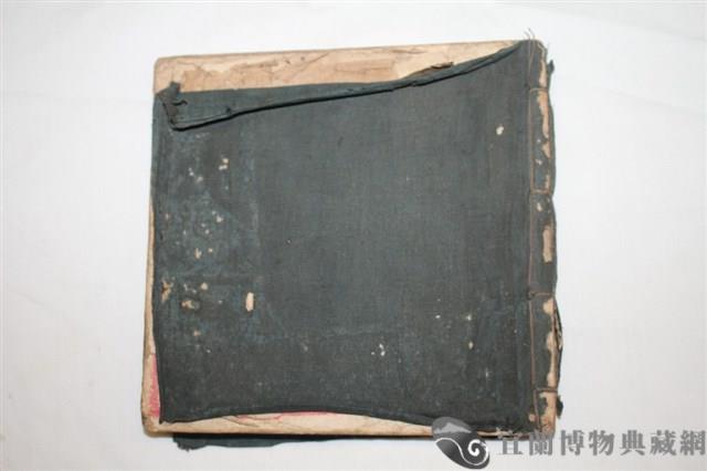 北管曲譜藏品圖，第2張