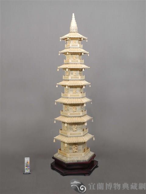 寶塔藏品圖，第2張