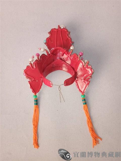 傀儡盔帽(大彎眉)藏品圖，第2張