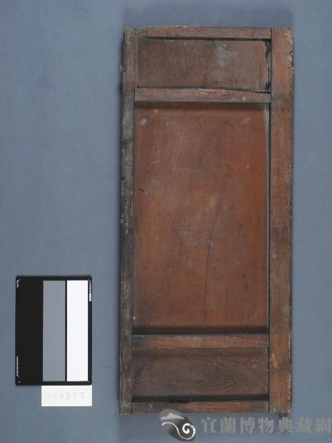 木櫃門藏品圖，第2張