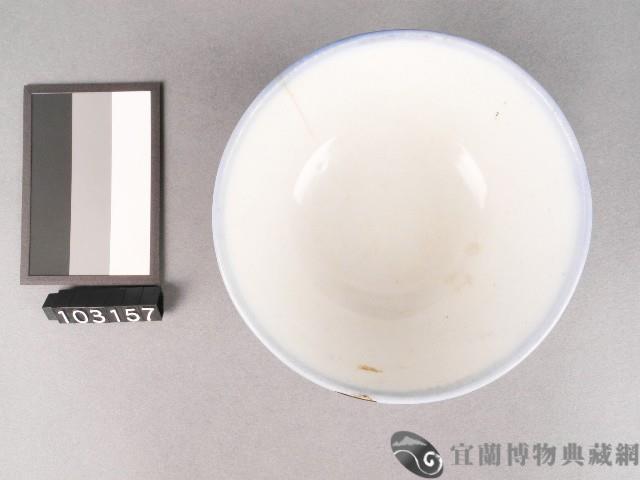 三彩竹葉紋碗藏品圖，第2張