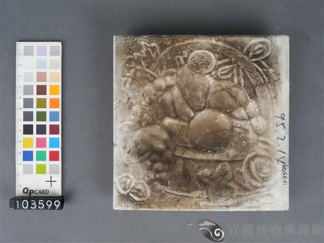 彩繪果籃紋磁磚藏品圖，第2張