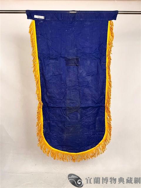 頭旗藏品圖，第2張