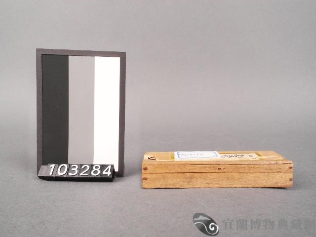 金花(鉚)藏品圖，第6張