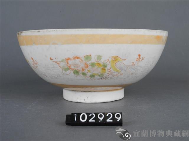 黃金釉彩繪花鳥紋碗藏品圖，第6張