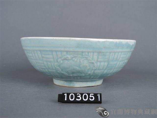 藍釉飛禽瑞獸紋碗藏品圖，第6張