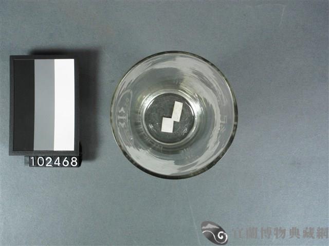 玻璃杯(葡萄汽水)藏品圖，第6張