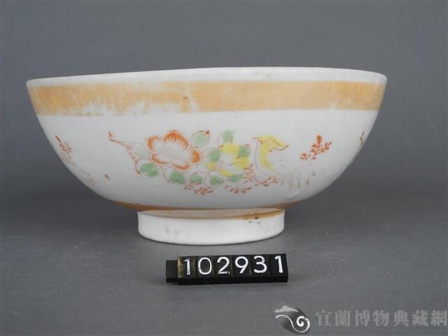 黃金釉彩繪花鳥紋碗藏品圖，第6張