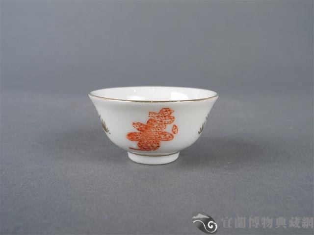 金紅彩松壽字杯藏品圖，第6張