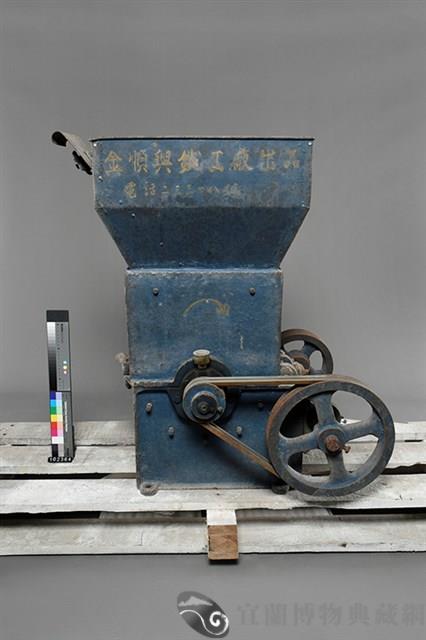 電動碾米機藏品圖，第2張