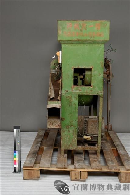 電動碾米機藏品圖，第5張