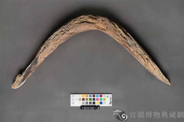 牛軛構件藏品圖，第3張