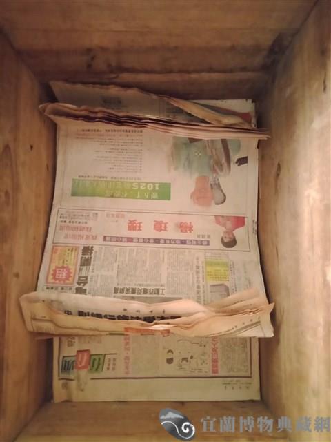 傀儡切末（戲籠）藏品圖，第4張