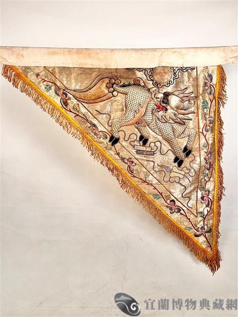 三角旗藏品圖，第2張