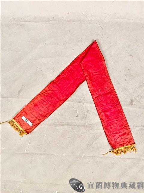 彩帶藏品圖，第2張