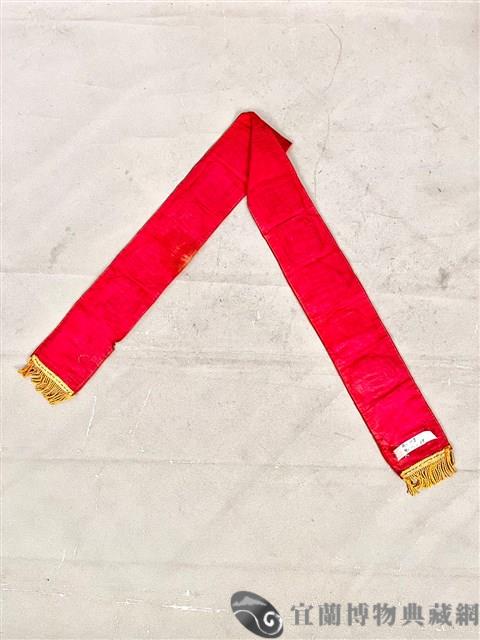 彩帶藏品圖，第2張