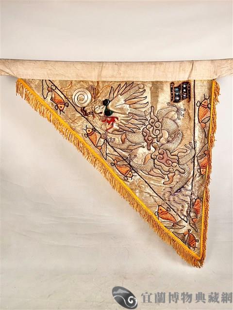 三角旗藏品圖，第2張