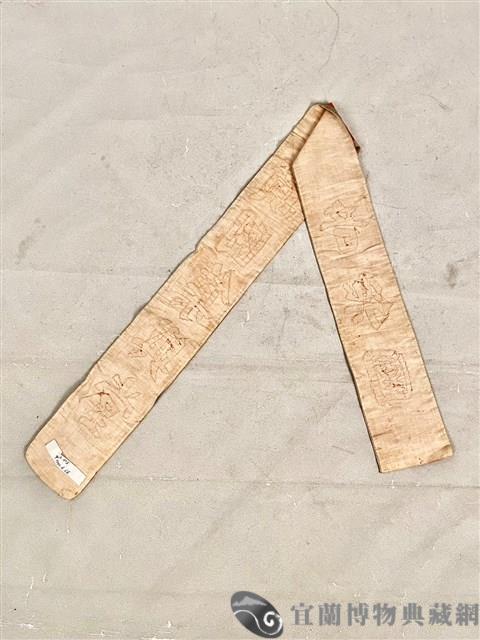 彩帶藏品圖，第2張