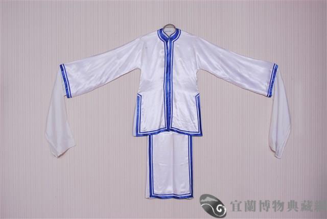 白固衣藏品圖，第1張