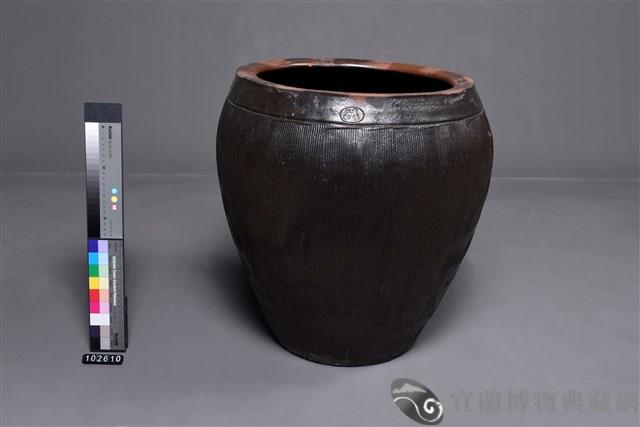 水缸藏品圖，第1張