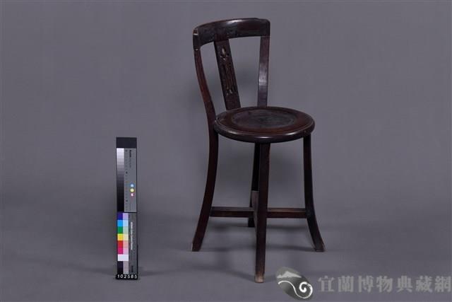 靠背圓椅藏品圖，第1張