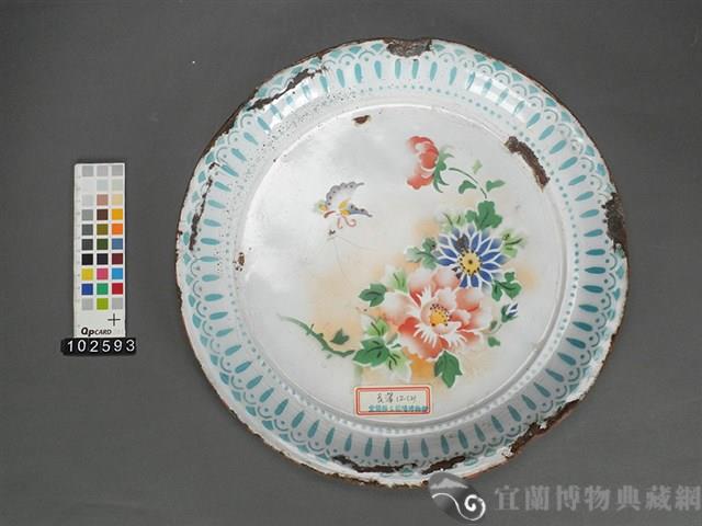 鐵胎琺瑯盤藏品圖，第1張