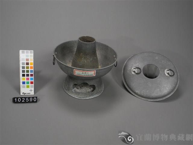 燒炭火鍋藏品圖，第4張