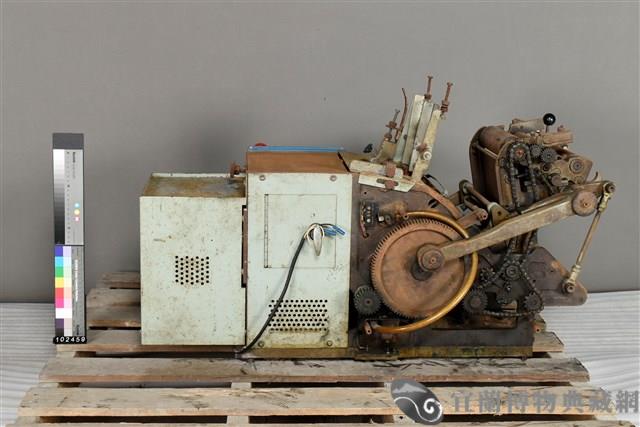 自動鉛字排版印刷機藏品圖，第5張