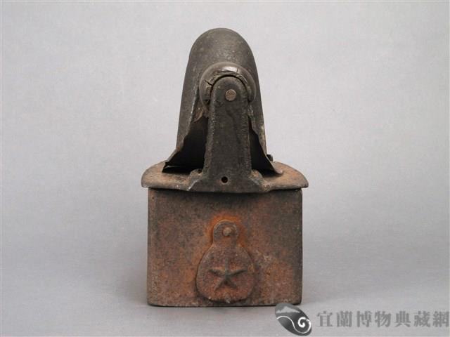 熨斗藏品圖，第5張