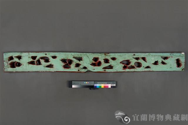 木板雕-唐草藏品圖，第2張