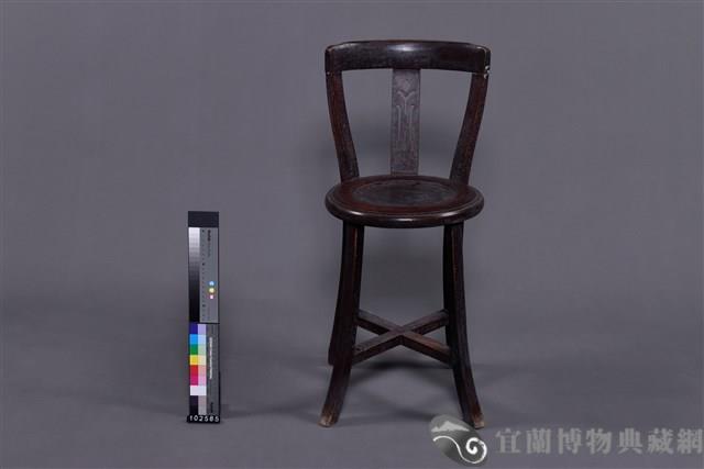 靠背圓椅藏品圖，第2張