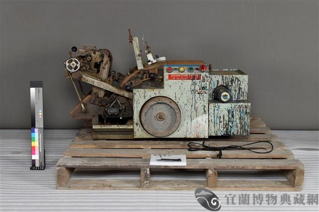 自動鉛字排版印刷機藏品圖，第7張