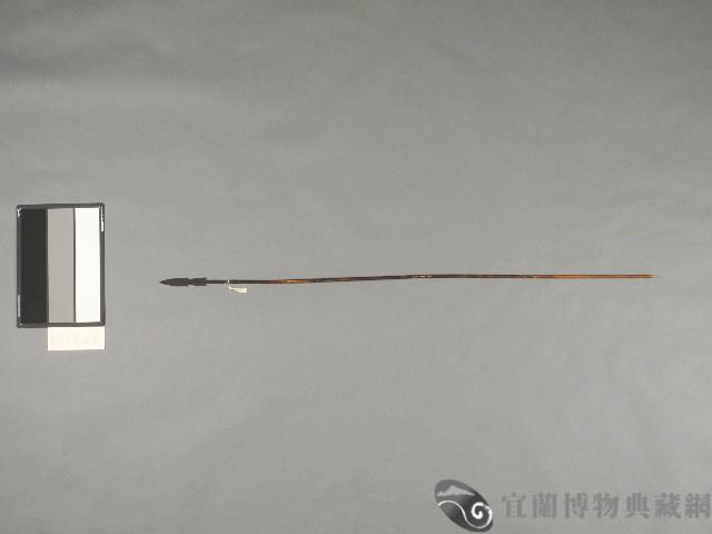 方箭藏品圖，第1張