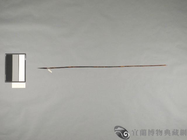 方箭藏品圖，第1張