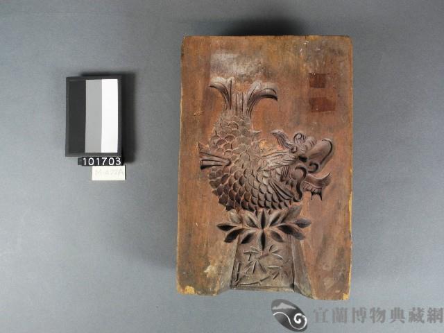 木製糖魚糖塔三片合印模藏品圖，第1張