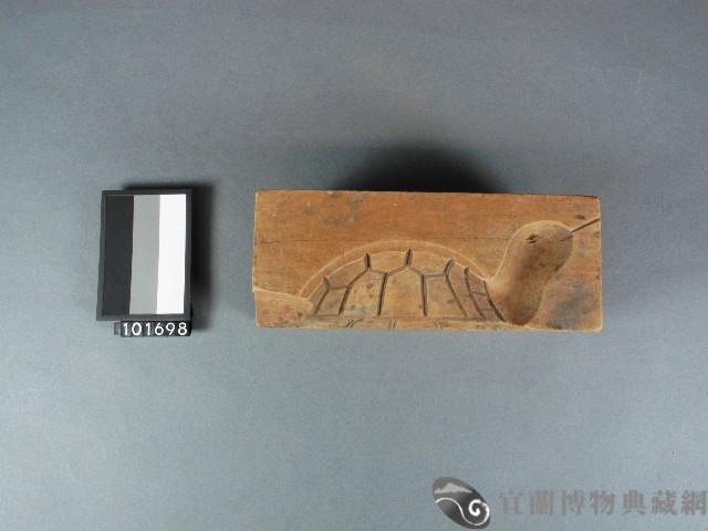 木製糖龜五片合印模藏品圖，第1張