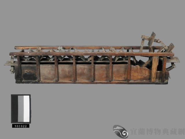 水車零件藏品圖，第1張