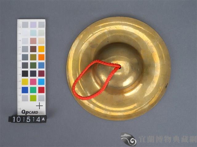 銅鈸藏品圖，第1張